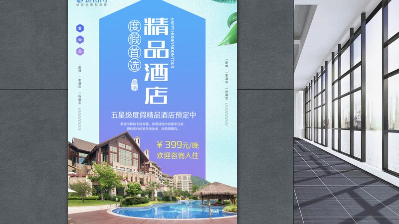 武汉周边两日游：如何选择最佳行程？**