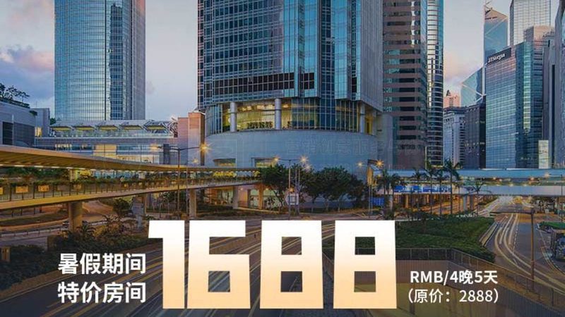 性价比高的团建场地通常具备以下特点：