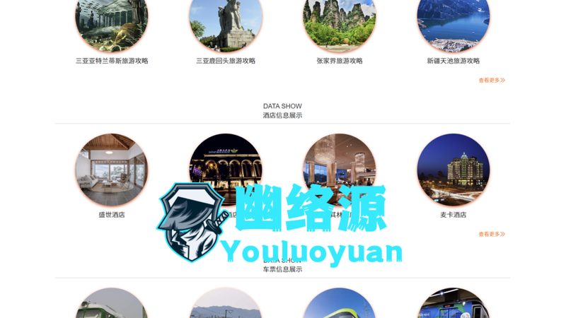 团建效果评估：小公司如何精准评估团建活动成效