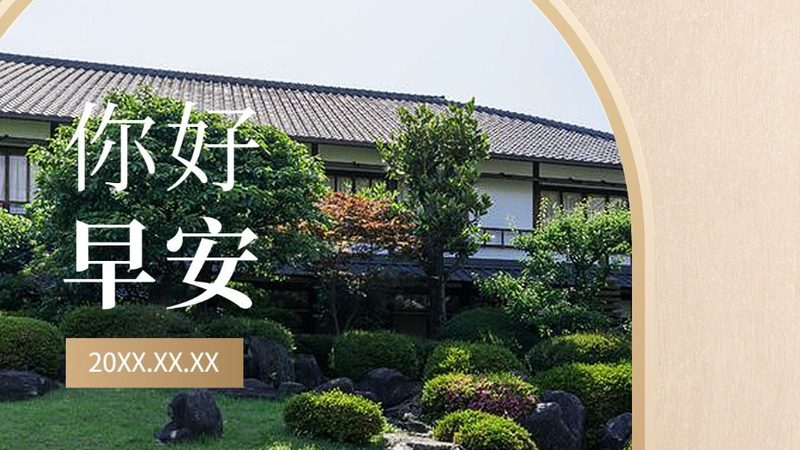 在签订国内跟团游合同前，游客需要做好以下准备工作：