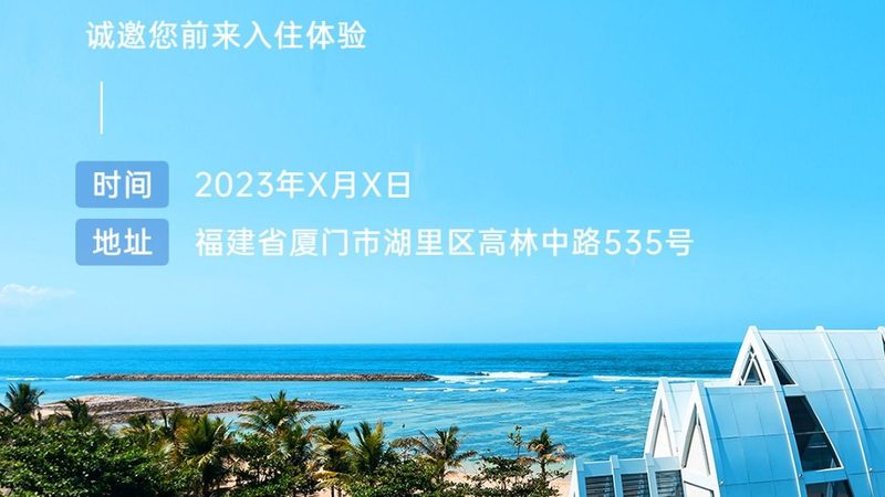 周边游人均费用揭秘：如何理性规划预算